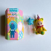 ราคา Sonny Angel Happy Birthday-Birthday Gift Bear-Yellow -สินค้าพร้อมส่งจากไทย (27413845779)