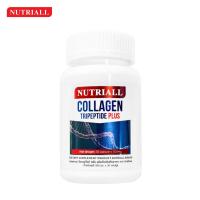 ราคา คอลลาเจนไตรเปปไทด์ พลัส x 1 ขวด นิวทริออล Collagen Tripeptide plus Nutriall ซิงค์ Zinc คอลลาเจน ไตรเปปไทด์ คอลลาเจนเม็ด (29454661492)