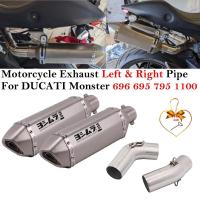 ราคา For Ducati Monster 696 695 795 1100 For Hypermotard 796 Motorcycle Left / Right Exhaust Tube Motocr (45451840616)