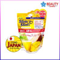 ราคา Asahi Slim Up Whey Slim 300g [ รส Mango smoothie ] โปรตีนไดเอทรสสมูตตี้แมงโก้ และผลไม้รวม คุมน้ำหนักได้ดี ผิวสวยใส (4002637755)