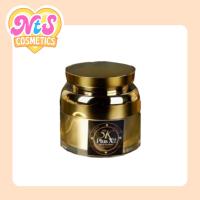 ราคา ไนท์ครีม ครีมบำรุงผิวหน้า กลางคืน 5K Plus X2 Whitening Night Cream 20g. (22820214818)