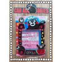 ราคา แผ่นใส่พรบ ที่ใส่พรบ ป้ายพรบ กรอบใส่พรบ กรอบใส่ป้ายภาษี จุ๊บติด พรบ ลาย คุมะมง Kumamon (18624025339)