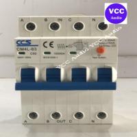 ราคา เบรคเกอร์ 4P RCBO 3เฟส 4สาย 63A 3P+N ระบบไฟ 3เฟส4สาย (22474308446)