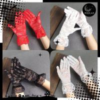 ราคา ถุงมือลูกไม้ ถุงมือเจ้าสาว สีดำ สีขาว สีแดง C-014 พร้อมส่งจากไทย (24591112807)