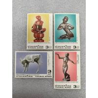 ราคา แสตมป์ไทยชุดประติมากรรมของศิลปินเอก ปี2547 ครบชุด4ดวง (43172713986)
