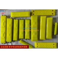 ราคา แผ่น ยางรถขุดอเนกประสงค์สำหรับ SANY Hitachi Kobelco Hyundai XCMG Sunward Komatsu (50903521260)