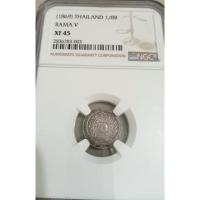 ราคา เหรียญเฟื้อง เนื้อเงินแท้ ตราพระจุลมงกุฎ-ช้างในวงจักร ร.5 พ.ศ.2412 เกรดตลับNGC-XF45 (23642956947)
