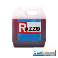 ราคา น้ำยาล้างเครื่องยนต์ ภายนอก Razzo แรซโซ่ (น้ำสีแดง) ขนาด 5 ลิตร – Cartakecare น้ำยาล้างเครื่อง (5796556755)