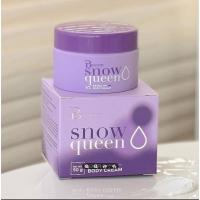 ราคา Bootchy White Cream Snowqueen ครีมบูชชี่ไวท์ ครีมรักแร้ขาว บูชชี่ไวท์ ขนาด50กรัม (27301307015)