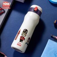 ราคา Tom Cat 316 ถ้วยสแตนเลสเก็บความเย็นสำหรับนักเรียนชั้นประถมศึกษาถ้วยเรียบง่ายสำหรับผู้ชายและผู้หญิงค (26655346153)