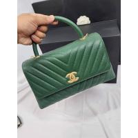 ราคา CHANEL coco 10.5 Caviar Chevron with GHW holo 25 Olive Green Handle Small Bag (17599523393)