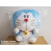 ราคา ตุ๊กตาโดเรม่อน Doraemon โดราเอม่อน ไซส์ XL ขนาด 35 cm นุ่มนิ่มมาก ของแท้จาก SEGA (ลิขสิทธิ์แท้จากญี่ปุ่น) (5412424855)