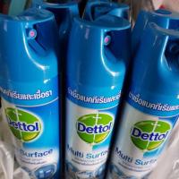 ราคา Dettol Multi Surface 225 ml.สเปรย์ฆ่าเชื้อแบคทีเรีย เชื้อรา225ml. (5819035337)