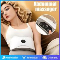 ราคา HOT SALEเครื่องนวดท้องลดพุงหินธรรมชาติ หมุนนวดความร้อน กระชับสัดส่วนเอว ประคบร้อนช่วยย่อยเพื่อสุขภาพ letonth (28537746858)