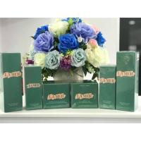 ราคา Lamer the treatment lotion 150ml (6732486300)