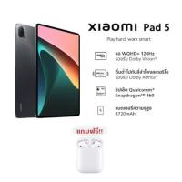 ราคา Xiaomi Pad 5(6+128GB) หน้าจอ11นิ้วWQHD+ 120Hz Snapdragon™ 860 - ประกันศูนย์ไทย 15เดือน mi pad 5 (17927566793)