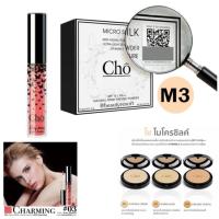 ราคา CHO โช ลิปโช ลิปเนื้อแมท เนย โชติกา SPF 15 PA ++ 12 g. สี M3 ผิวสองสี (1 ตลับ) (27770944700)