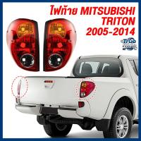 ราคา ไฟท้าย เสื้อไฟท้าย MITSUBISHI TRITON 2005-2014 ไทรทัน ไทรทั่น มิตซูบิชิ เสื้อไฟท้าย โคมไฟท้าย ตราเพชร (46905595524)
