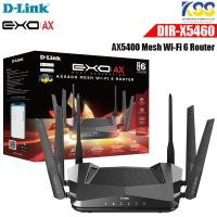 ราคา D-Link DIR-X5460 EXO AX AX5400 Wi-Fi 6 Router (8315282424)