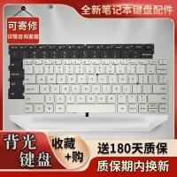 ราคา เหมาะสําหรับ Xiaomi Air 13.3 161301 TM1704 TM1703 TM1613R TM1604 คีย์บอร์ด (52454261124)