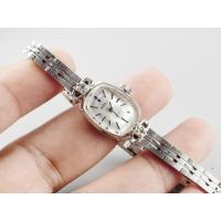 ราคา นาฬิกา Vintage มือสองญี่ปุ่น Seiko ชุบทอง 500689 หน้าปัดสีเงิน ผู้หญิง ไขลาน รูปทรงเบาะ 18mm (41022808193)