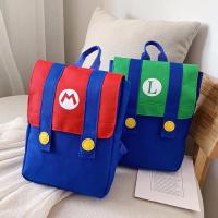 ราคา พร้อมส่งกระเป๋าเป้มาริโอ้ Mario กระเป๋าสะพายหลัง (5586682007)