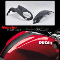 ราคา เหมาะสําหรับ Ducati Mster 696 796 795 1100 Water Transfer Fuel Tank Upper Lower Shell Deflector (50304026875)