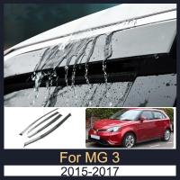 ราคา กันสาด MG 3 2015 2016 2017 กันสาดรถยนต์ นหนาพิเศษ คิ้วกันสาด กระจกคิ้วฝน กันสาดคิ้ว ชุดกันสาดประตู เกรดPremium (54000956531)