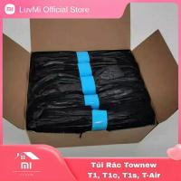 ราคา Townew T1, T1C, T1S, T-Air T3 ถุงขยะไม่บรรจุกล่องพลาสติกประหยัดสุดๆ (43313500037)