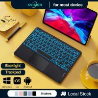 ราคา KVISION Backlight Trackpad คีย์บอร์ดบลูทูธไร้สายและเมาส์สําหรับ iPad 11th 10 Gen แท็บเล็ต Android (43565570421)
