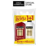 ราคา TRESEMME SHAMPOO+CONDITIONER KERATIN SMOOTH 370 ML. (44803082175)