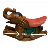 ราคา ช้างการ์ตูน ช้างโยคไม้ ช้างไม้แกะสลัก ช้างเดี่ยวช้างคู่ตกแต่งบ้านและสวนwooden elephant (29302034311)