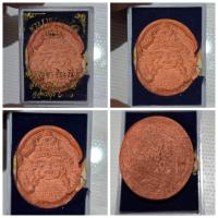 ราคา พระราหู ราชาโชค เนื้อผงพุทธคุณ องค์พิเศษ สีชมพูอมส้ม ✨ เสริมดวง เสริมโชคให้ชีวิตรุ่งเรือง ✨ ขอนำเสนอ พระราหู ราชาโชค สุ (28412972662)