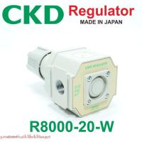 ราคา R8000-20-W CKD R8000-20-W CKD R8000 CKD REGULATOR (40023217340)