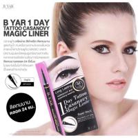 ราคา B YAR 1 DAY TATTOO Casanovy Magic Liner อายไลเนอร์ (1470999303)
