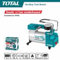 ราคา Total ปั๊มลมมินิ 12V ชนิดเสียบในรถยนต์ (975194948)