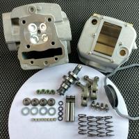 ราคา ฝาสูบ4วาล์ว110i ขนาดวาล์ว18/16 ฝา4วาล์วWave110i จัดส่งของเร็ว (26534518401)