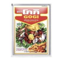 ราคา โกกิ 150กรัม แป้งทอดกรอบโกกิ 150กรัม (1ซอง) (42004169926)