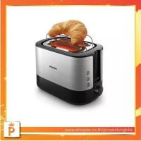 ราคา Philips Toaster เครื่องปิ้งขนมปังรุ่นพิเศษปิ้งได้ทั้งแผ่นหนาและแผ่นบาง HD2638/90 (19475902886)