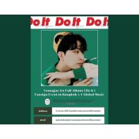 ราคา [พรี] อัลบั้ม Do it -Youngjae รอบไซน์ไทย Y Global จาก750❌ 369 ✅ ทัก มีฟอร์มซื้อแยกแบบมัดจำ (20895926232)
