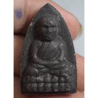 ราคา พระเนื้อผงรูปเหมือนหลวงปู่ทวดหลังยันต์ (46004434695)