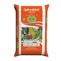 ราคา จักรคู่ อินทรีย์เคมี สูตร 6-3-3 (ขนาด 1 กิโลกรัม) (13999134188)
