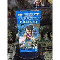 ราคา ทาชิงิ วันพีช Banpresto One Piece WCF World Collectable Figure WT100 Vol. 24 -tashigi (23557216515)