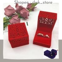 ราคา กล่องแหวนแต่งงาน MERAH / งานแต่งงาน / สําหรับแหวนคู่สีทอง Velvet Hollow Red and Blue หมั้นข้อเสนองานแต่งงาน (46201581196)