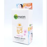 ราคา การ์นิเย่ สกิน แนทเชอรัลส์ ซากุระ ไวท์ ซุปเปอร์ ยูวี spf50 pa++ สีชมพู 7 มล 6ซอง (6725717517)