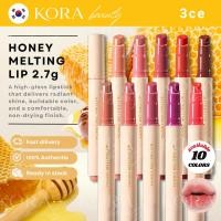 ราคา NATURE REPUBLIC Honey Melting Lip 2.7g | ลิปบาล์มให้ความชุ่มชื้น 10 สี (47755586541)