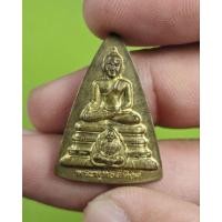 ราคา เหรียญพระพุทธสิหิงค์ ฉลองอายุวัฒนมงคลครบ 88 ปี พ่อท่านนวล ปริสุทโธ ที่ระลึกฉลองสมโภช วัดไสหร้า จ.นครศรีธรรมราช (26213209745)