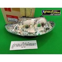 ราคา โคมไฟหน้า2ตา/ไฟคู่ Wave100เก่า/100คาบู ❗แท้เบิกศูนย์❗ (23732931033)