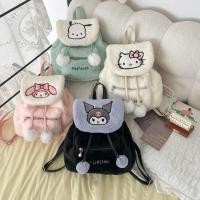 ราคา (พร้อมส่ง)กระเป๋าเป้สะพายหลัง กระเป๋านักเรียน ผ้ากํามะหยี่ขนนิ่ม ลายการ์ตูนคิตตี้ ชินนาม่อนโรล ขนาดใหญ่ จุของได้เย (48351189048)