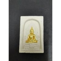 ราคา พระสมเด็จชนะ (หลวงพ่อปู่) หลังสมเด็จกรมพระราชวังบวรฯ วัดชนะสงคราม (56901623733)